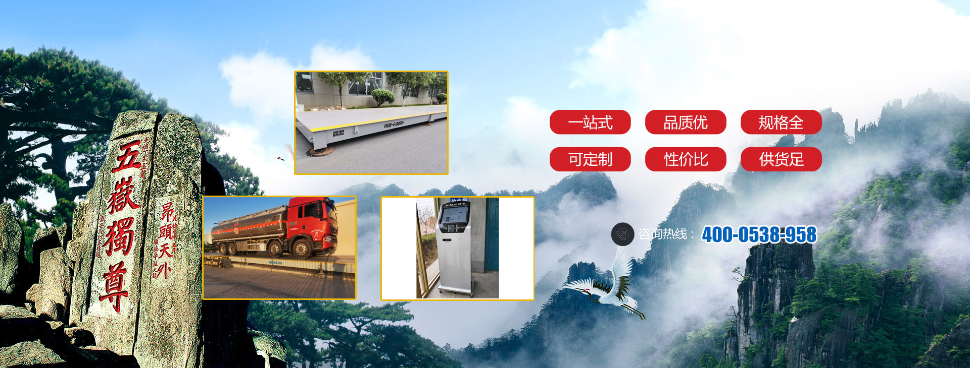 竹材,竹板產(chǎn)品