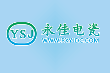 【湖南桃花江竹材科技股份有限公司鄭重聲明】